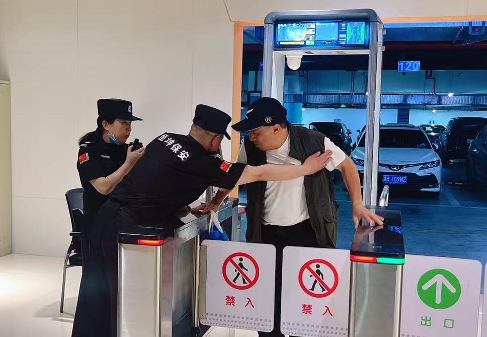 微信截图_20250703142105.png