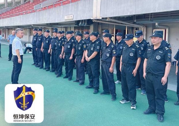 微信截图_20250703142415.png