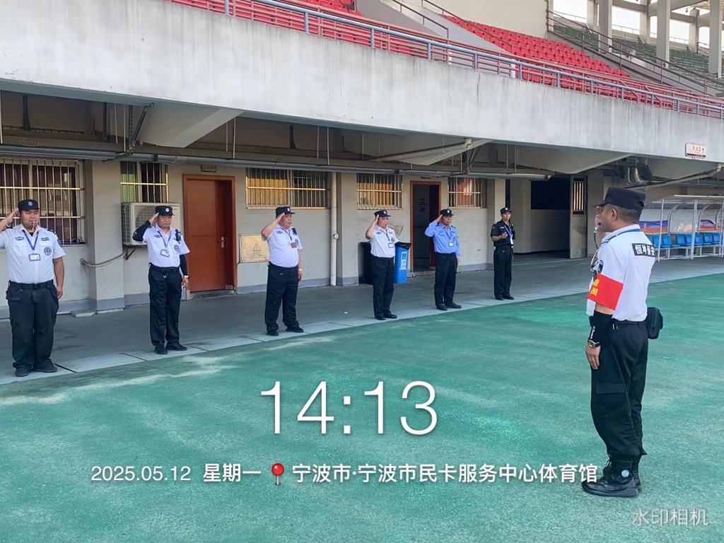 手势指导.jpg