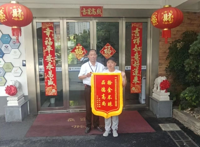 微信截图_20250703141343.png