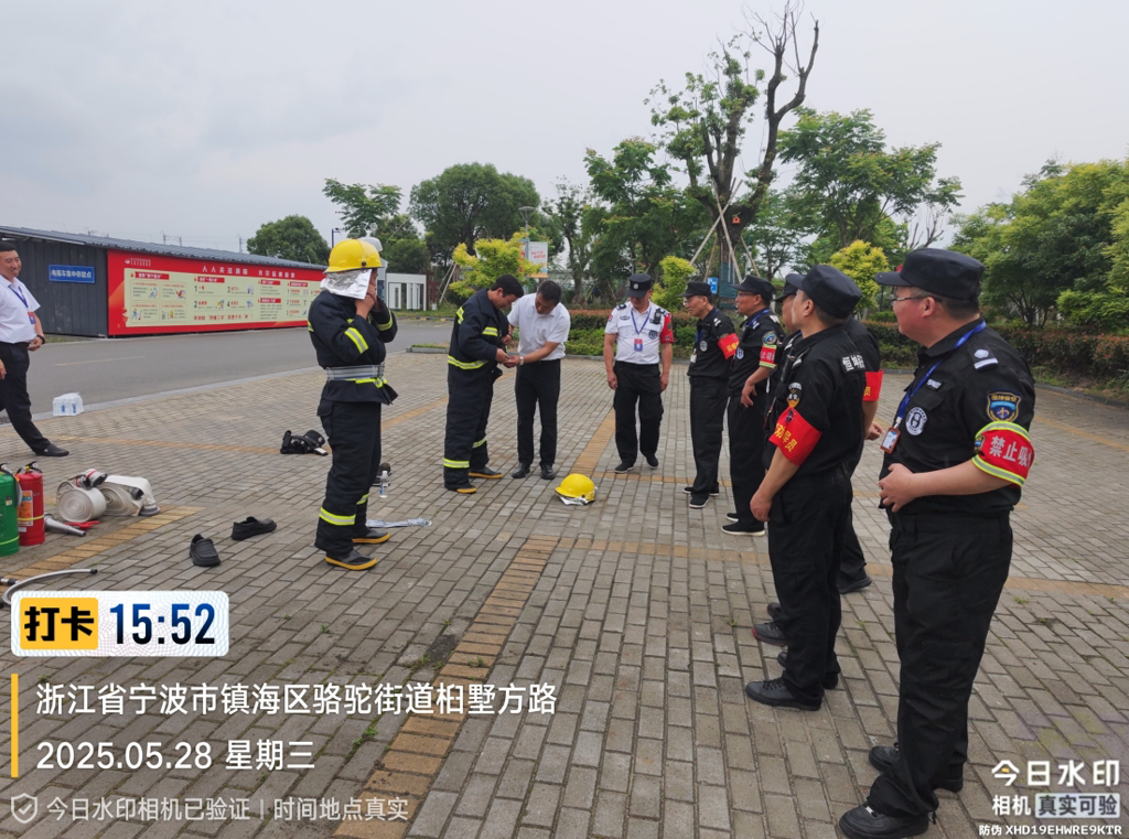 微信截图_20250703141705.png