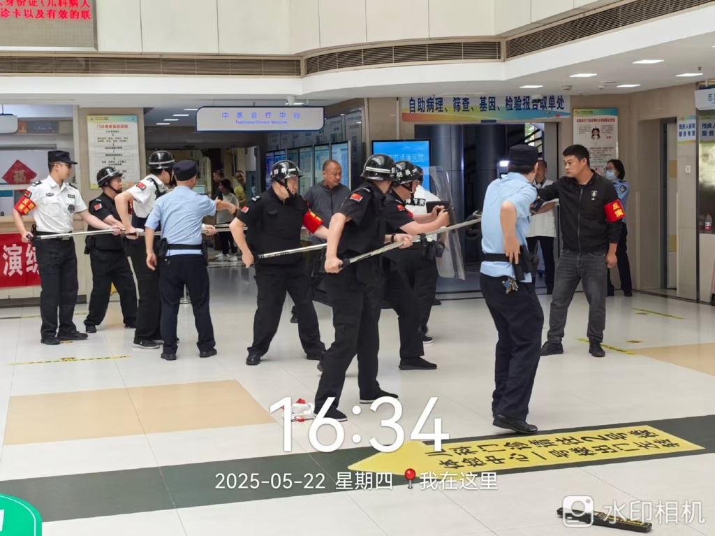 微信图片_20250526101754.jpg