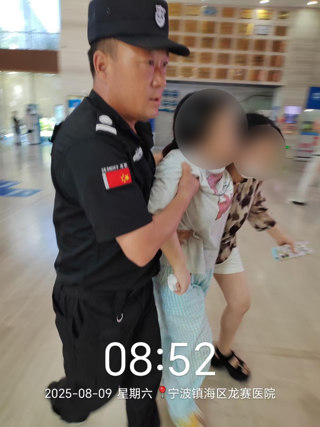 帮助中暑女孩.jpg