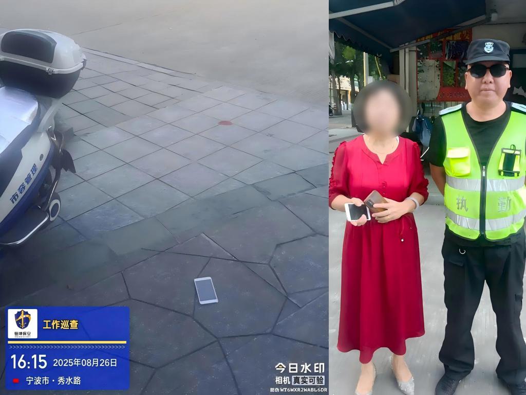 拾金不昧_2582(1)_28799(1).jpg